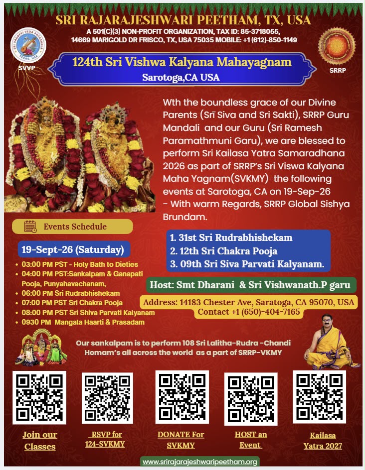 124th Sri Viswa Kalyana Maha Yagnam @ Saratoga, CA
