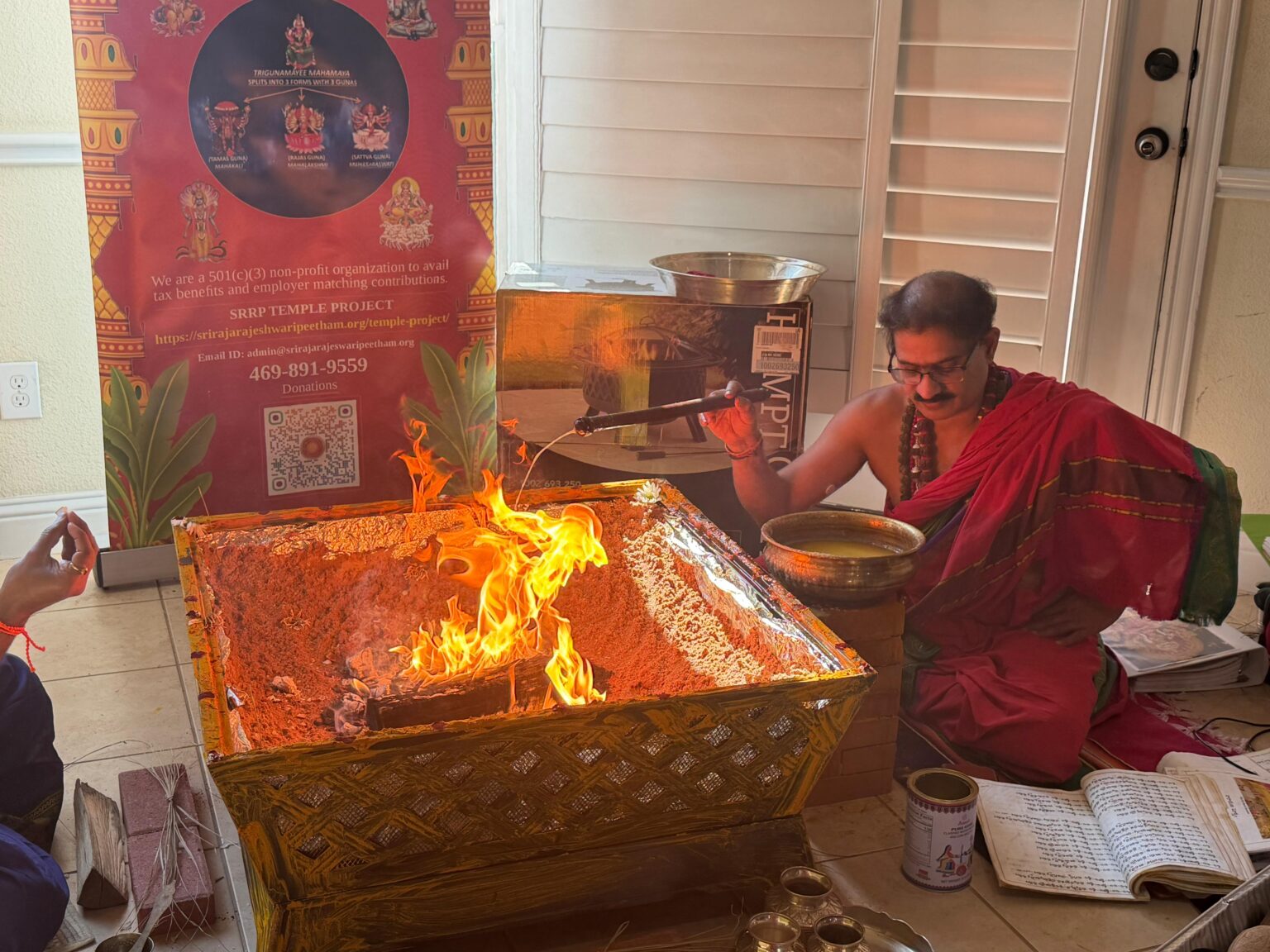 Sri Shyamala Navaratri Celebrations