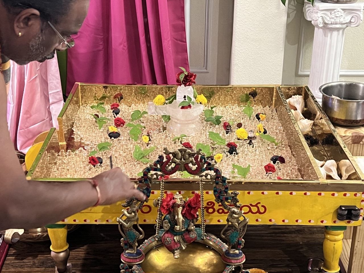 Abhishekam