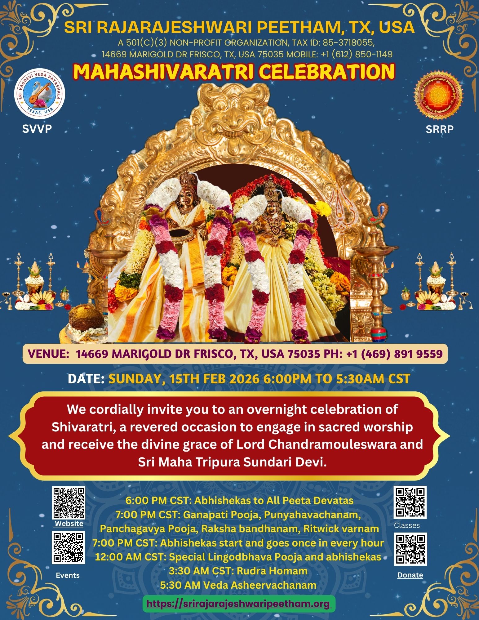SRRP Shivaratri 2026