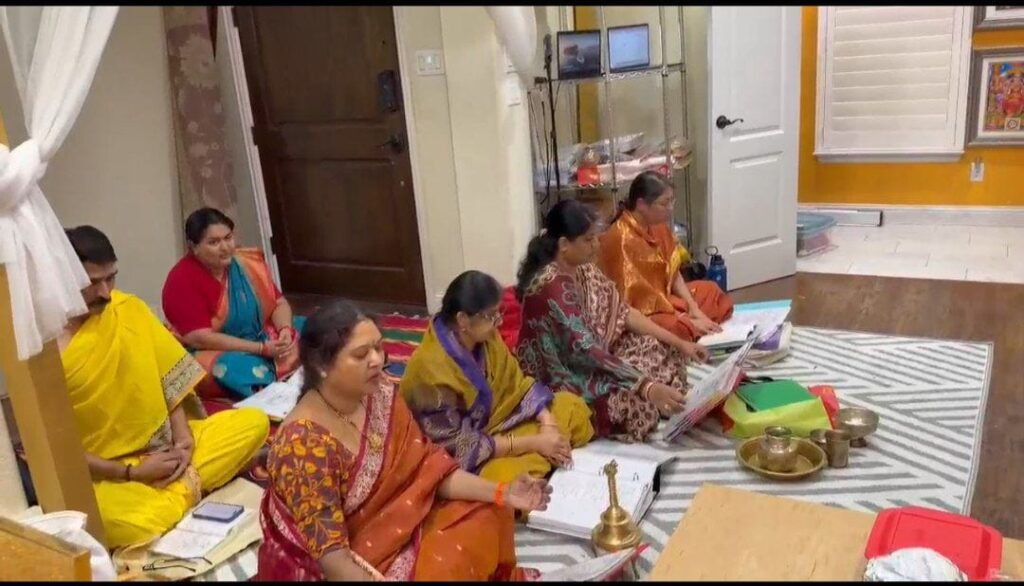 SRRP Dallas Parayana