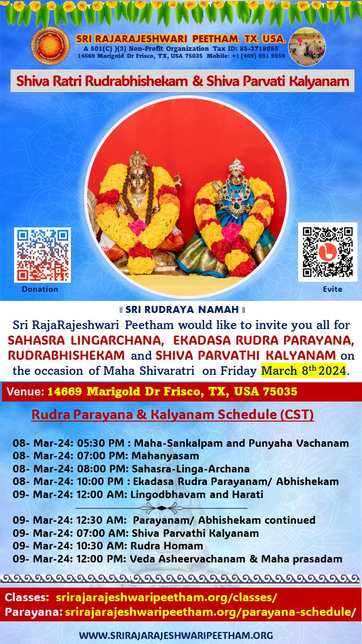 Sri Shiva Parvathi Kalyanam